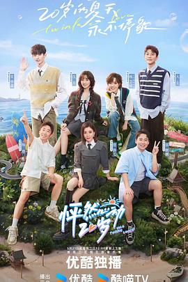 seo优化排名怎么参加