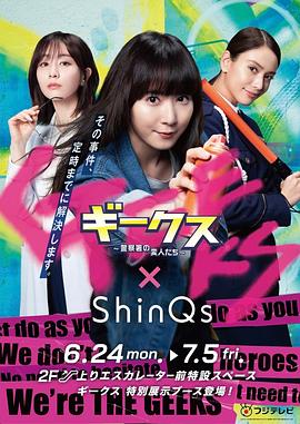 高邑县网站关键词优化