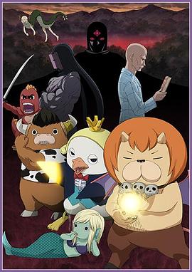 seo做优化的公司